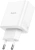 Сетевое зар./устр. Hoco C126A Pure power PD40W three-port(2C1A) charger(EU 40W (PD+QC) белый - цена, купить или заказать с доставкой в интернет-магазине Сетевое зар./устр. Hoco C126A Pure power PD40W three-port(2C1A) charger(EU 40W (PD+QC) белый - купить недорого с доставкой в интернет-магазине