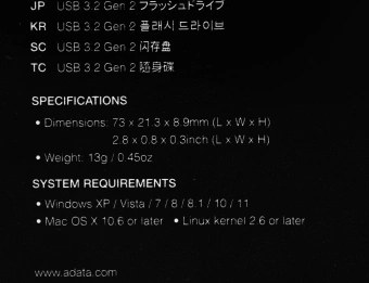 Флеш Диск A-Data 128GB Type-C UE800 AELI-UE800-128G-CSG USB3.2 серебристый - купить недорого с доставкой в интернет-магазине