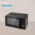 Микроволновая Печь Vitek VT-MW0720 20л. 700Вт черный - купить недорого с доставкой в интернет-магазине
