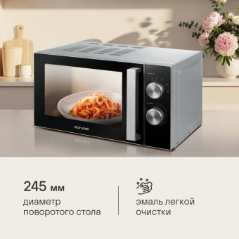 Микроволновая Печь Rondell RDE-MW208 20л. 700Вт серебристый/черный - купить недорого с доставкой в интернет-магазине