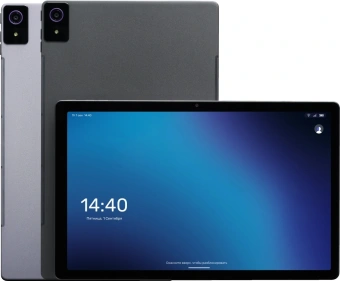 Планшет Kvadra TS11.1B2 (РСЕН.466229.001-01) RAM6Gb ROM128Gb 10.95" IPS 2000x1200 4G без операционной системы 13Mpix 5Mpix BT WiFi microSD 256Gb - купить недорого с доставкой в интернет-магазине