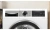 Сушильная машина Bosch WQG1420AME пан.англ. кл.энер.:A++ макс.загр.:9кг белый - купить недорого с доставкой в интернет-магазине
