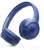 Гарнитура накладные JBL Tune 530BT синий беспроводные bluetooth оголовье (JBLT530BTBLUEU) - купить недорого с доставкой в интернет-магазине