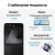 Смартфон Samsung SM-F761B Galaxy Flip7 FE 128Gb 8Gb черный раскладной 3G 4G 1Sim 6.7" 1080x2640 Android 16 50Mpix 802.11 a/b/g/n/ac/ax NFC GPS GSM900/1800 GSM1900 Protect - купить недорого с доставкой в интернет-магазине