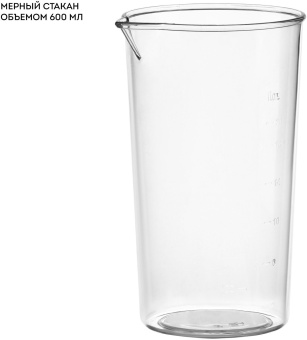 Блендер погружной Galaxy Line GL 2134 1350Вт белый/черный - купить недорого с доставкой в интернет-магазине