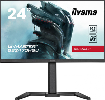 Монитор Iiyama 23.8" G-Master GB2470HSU-B5 черный IPS LED 0.8ms 16:9 HDMI M/M матовая HAS 250cd 178гр/178гр 1920x1080 165Hz FreeSync Premium DP FHD USB 4.5кг - купить недорого с доставкой в интернет-магазине