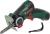 Цепная пила Bosch EasyCut12 аккум. дл.шины:2.5" (6.5cm) 1аккум. ЗУ (06033C9020) - купить недорого с доставкой в интернет-магазине