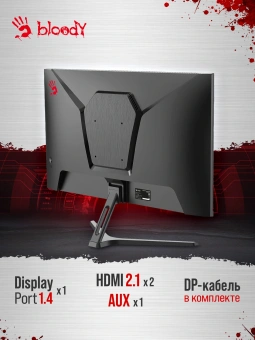 Монитор Bloody 27" MN270F черный IPS LED 1ms 16:9 HDMI M/M матовая 300cd 178гр/178гр 1920x1080 200Hz G-Sync DP FHD 4кг - купить недорого с доставкой в интернет-магазине