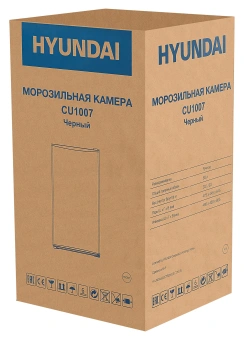 Морозильная камера Hyundai CU1007 черный - купить недорого с доставкой в интернет-магазине