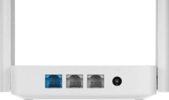 Роутер беспроводной Keenetic Netcraze Starter (NC-1121) N300 10/100BASE-TX белый - купить недорого с доставкой в интернет-магазине