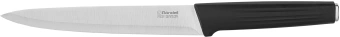 Набор ножей кухон. Rondell RD-1469 компл.:6предм. с подставкой черный подар.коробка - купить недорого с доставкой в интернет-магазине