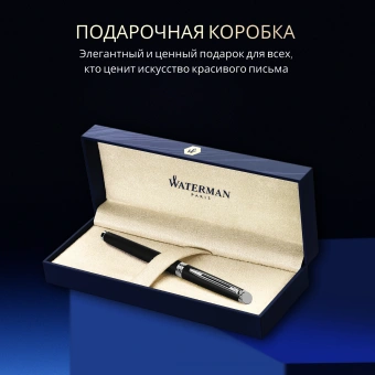 Ручка перьев. Waterman Hemisphere (S0920810) Matte Black CT F сталь нержавеющая подар.кор. - купить недорого с доставкой в интернет-магазине
