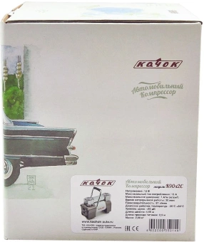 Автомобильный компрессор Качок К90X2C 57л/мин шланг 5.5м - купить недорого с доставкой в интернет-магазине