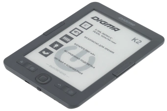 Электронная книга Digma K2 6" E-ink HD Pearl 758x1024 600MHz/4Gb/microSDHC/подсветка дисплея темно-серый - купить недорого с доставкой в интернет-магазине