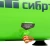 Компрессор поршневой Сибртех BL безмасляный 180л/мин 6л 1100Вт зеленый/черный - цена, купить или заказать с доставкой в интернет-магазине Компрессор поршневой Сибртех BL безмасляный 180л/мин 6л 1100Вт зеленый/черный - купить недорого с доставкой в интернет-магазине