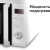 Микроволновая Печь Red Solution RM-2002D 20л. 700Вт белый - купить недорого с доставкой в интернет-магазине
