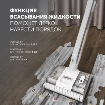 Пылесос Polaris PVCW 8090 500Вт белый - купить недорого с доставкой в интернет-магазине