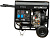 Генератор Hyundai DHY 8000LE 6.5кВт