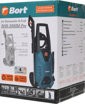 Минимойка Bort BHR-2000M-PRO 2000Вт (93416411) - купить недорого с доставкой в интернет-магазине