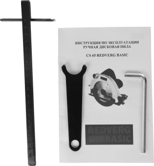 Циркулярная пила (дисковая) RedVerg CS65 Basic 1300Вт (ручная) D диска.:180мм (CS65) - купить недорого с доставкой в интернет-магазине