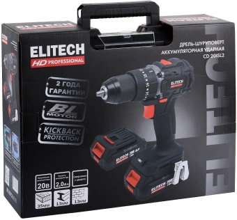 Дрель-шуруповерт Elitech CD 20ISL2 (E2201.041.01) 40Вт аккум. патрон:быстрозажимной (кейс в комплекте) (205722) - купить недорого с доставкой в интернет-магазине