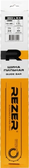 Шина для цепных пил Rezer 353 L 9 K 3/8" (03.016.00003) - купить недорого с доставкой в интернет-магазине