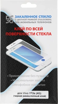 Защитное стекло для экрана DF vColor-21 черный для Vivo Y53s 4G/Y31/Y31s 2.5D 1шт. (DF VCOLOR-21 (BLACK)) - купить недорого с доставкой в интернет-магазине