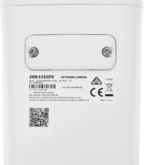 Камера видеонаблюдения IP Hikvision DS-2CD2647G2HT-LIZS (2.8-12mm) 2.8-12мм цв. корп.:белый - купить недорого с доставкой в интернет-магазине