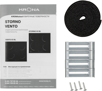 Индукционная варочная поверхность Krona Vento 60 черный - купить недорого с доставкой в интернет-магазине