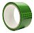 Клейкая лента упаковочная Silwerhof зеленая шир.48мм дл.40м 45мкм полипропилен
