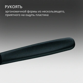 Овощечистка для картофеля Victorinox 5.0203 черный упак.:без упаковки - купить недорого с доставкой в интернет-магазине