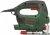Лобзик Bosch PST 800 PEL 530Вт 3000ходов/мин от электросети (кейс в комплекте) - купить недорого с доставкой в интернет-магазине