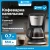Кофеварка капельная Vitek VT-1506 BK 550Вт черный/серебристый - купить недорого с доставкой в интернет-магазине