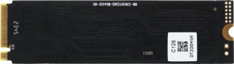 Накопитель SSD Netac PCIe 3.0 x4 128GB NT01N930E-128G-E4X N930E Pro M.2 2280 - купить недорого с доставкой в интернет-магазине