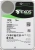 Жесткий диск Seagate SAS 3.0 12TB ST12000NM004J Server Exos X18 4KN (7200rpm) 256Mb 3.5" - цена, купить или заказать с доставкой в интернет-магазине Жесткий диск Seagate SAS 3.0 12TB ST12000NM004J Server Exos X18 4KN (7200rpm) 256Mb 3.5" - купить недорого с доставкой в интернет-магазине