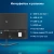 Моноблок IRU P233 23.8" Full HD i3 1220P (1.5) 8Gb SSD256Gb UHDG CR без ОС GbitEth WiFi BT 65W Cam черный 1920x1080 - цена, купить или заказать с доставкой в интернет-магазине Моноблок IRU P233 23.8" Full HD i3 1220P (1.5) 8Gb SSD256Gb UHDG CR без ОС GbitEth WiFi BT 65W Cam черный 1920x1080 - купить недорого с доставкой в интернет-магазине