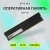 Память DDR5 32GB 5200MHz Digma DGMAD55200032D RTL PC5-41600 CL42 DIMM UDIMM 288-pin 1.1В dual rank Ret - цена, купить или заказать с доставкой в интернет-магазине Память DDR5 32GB 5200MHz Digma DGMAD55200032D RTL PC5-41600 CL42 DIMM UDIMM 288-pin 1.1В dual rank Ret - купить недорого с доставкой в интернет-магазине