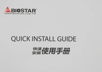 Видеокарта Biostar PCI-E 3.0 VN1666SF69 NVIDIA GeForce GTX 1660SUPER 6Gb 192bit GDDR6 1530/8000 DVIx1 HDMIx1 DPx1 HDCP Ret - купить недорого с доставкой в интернет-магазине