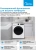 Стиральная машина Midea MF01814BS47/W класс: A загр.фронтальная макс.:8кг белый инвертор - купить недорого с доставкой в интернет-магазине