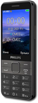 Мобильный телефон Philips E590 Xenium черный моноблок 2Sim 3.2" 240x320 2Mpix GSM900/1800 GSM1900 MP3 FM microSD max16Gb - купить недорого с доставкой в интернет-магазине