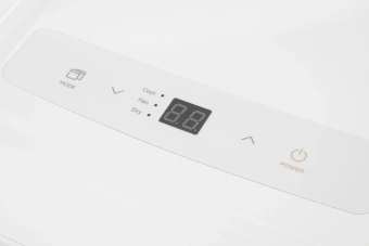 Кондиционер мобильный Midea MPPHA-07CRN7-Q белый площ.20м2 - купить недорого с доставкой в интернет-магазине