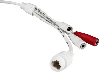 Камера видеонаблюдения IP Trassir TR-D4121IR1 3.6-3.6мм цв. корп.:белый (TR-D4121IR1 (3.6 MM)) - купить недорого с доставкой в интернет-магазине