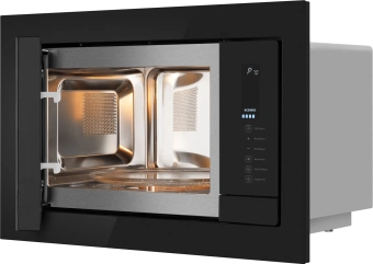 Микроволновая печь Weissgauff HMT-225 Touch Grill 25л. 900Вт черный (встраиваемая) - купить недорого с доставкой в интернет-магазине