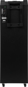 Минисистема Supra SMB-980 черный 180Вт FM USB BT SD - купить недорого с доставкой в интернет-магазине