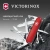 Нож перочинный Victorinox Huntsman (1.3713) 91мм 15функц. красный карт.коробка - купить недорого с доставкой в интернет-магазине