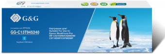 Картридж струйный G&G GG-C13T945240 Т9452 голубой (66мл) для Epson WorkForce Pro WF-C5290DW/C5790DW - купить недорого с доставкой в интернет-магазине