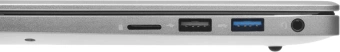 Ноутбук Unchartevice 6640MA KX-6000 KX-6640MA 8Gb SSD256Gb ZX C-960 Graphics 14.1" IPS FHD (1920x1080) без ОС silver WiFi BT Cam 4390mAh (200418354519) - купить недорого с доставкой в интернет-магазине