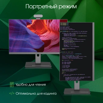 Моноблок Digma Pro Vision 23.8" Full HD Ryzen 7 5700U (1.8) 8Gb SSD256Gb RGr CR Windows 11 Professional Eth WiFi BT 90W клавиатура мышь Cam черный 1920x1080 - купить недорого с доставкой в интернет-магазине
