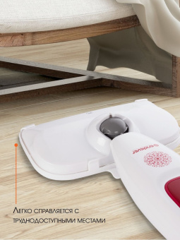 Швабра паровая Endever Odyssey Q-606 1700Вт белый/красный - купить недорого с доставкой в интернет-магазине