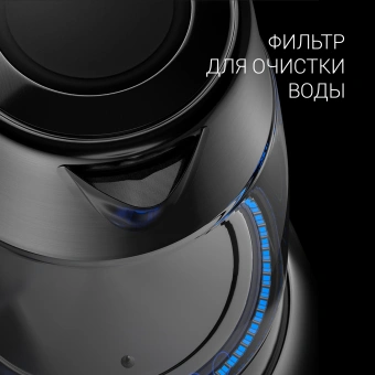 Чайник электрический Polaris PWK 1775CGLD 1.7л. 1850Вт серебристый/черный корпус: стекло/металл/пластик - купить недорого с доставкой в интернет-магазине
